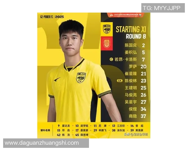 广州乒乓球队实力强劲最新个人能力排名前十选手揭晓