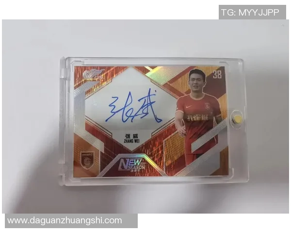 足球与篮球明星签名的魅力对比与收藏价值探讨 足球与篮球明星签名的魅力对比与收藏价值探讨