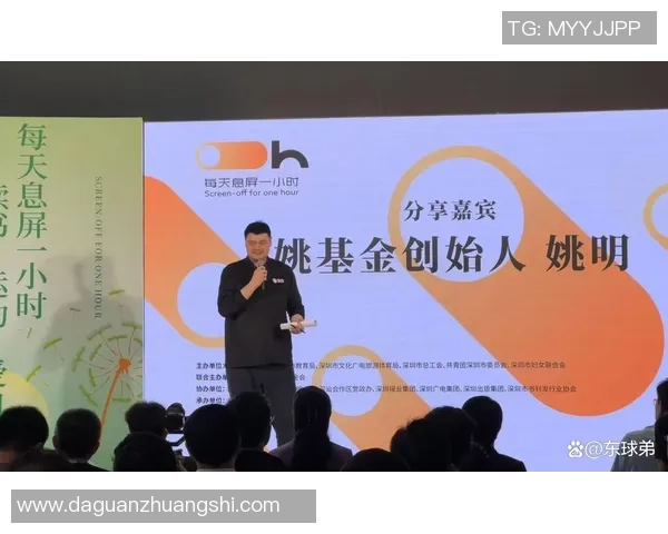 足球明星如何看待姚明的影响力与跨界合作潜力分析 足球明星如何看待姚明的影响力与跨界合作潜力分析