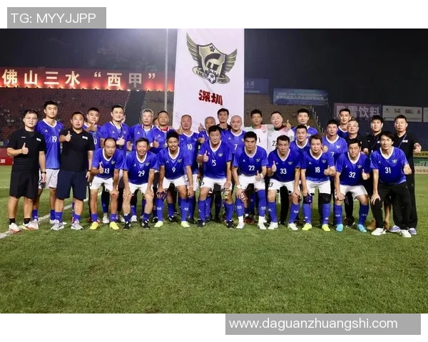 深圳足球队的个人能力提升与团队协作的完美结合探讨