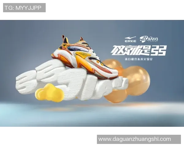 上海足球队快攻革新之路探索与未来展望 上海足球队快攻革新之路探索与未来展望