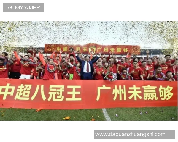 广州足球队配合变革引发热议球迷期待新战术带来辉煌成就 广州足球队配合变革引发热议球迷期待新战术带来辉煌成就