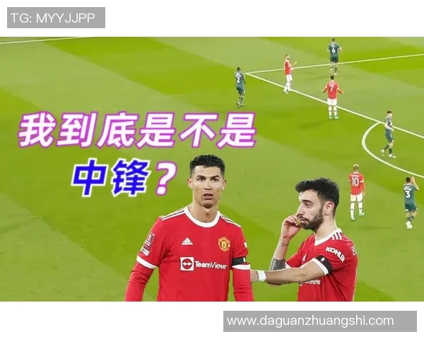 重庆足球队快攻战术解析与战绩提升的深度探讨 重庆足球队快攻战术解析与战绩提升的深度探讨