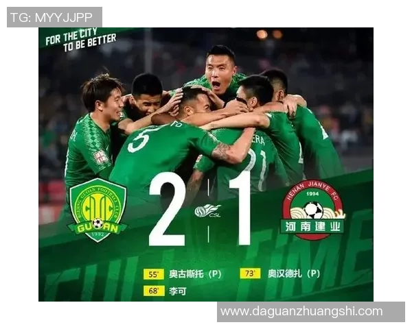 杭州篮球队强势领跑冠军赛积分榜目前积分高达89分